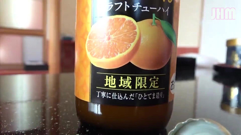 Japanese Hentai Matings: Primavera calda - aya, 27, una donna sposata - 1