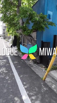 La moglie insoddisfatta miwa fukatu finalmente ottiene ciò di cui ha bisogno