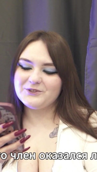 Historia porno - Żona i dziewczyna uprawiają seks z mężem (bi, rogacz, anal)