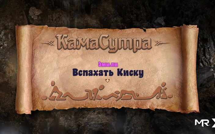 Mr Studio X: Treasureofnadia - Masturbace červené kundičky mými prsty E2 11