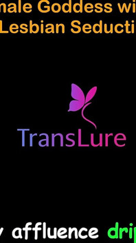Histoire de sexe audio en anglais, grande déesse trans noire à la bite énorme - séductions lesbiennes illicites, partie 18