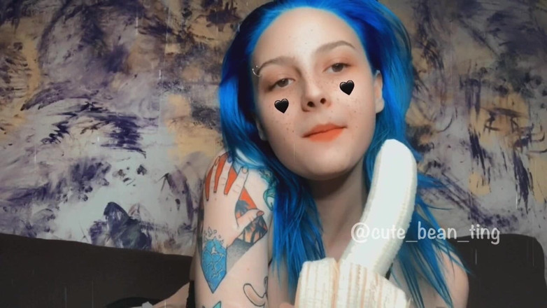 Alice Bean: 바나나 티즈