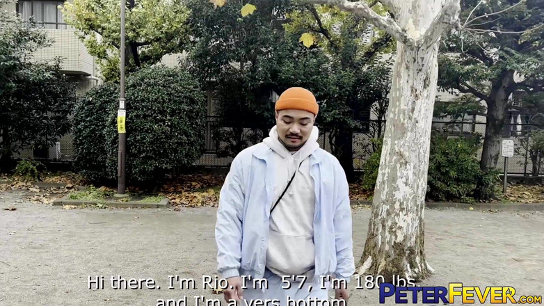 Peter Fever: Peterfever Introducing Rio