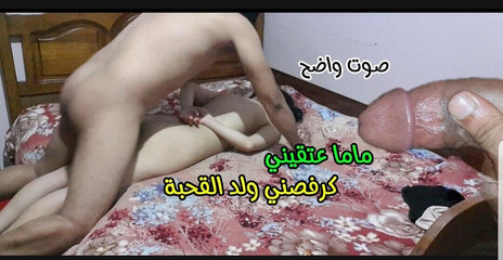 sahar good: Bir clearvoice beni çaldı, Alışveriş Merkezi'den Kra'ya, bitirecek bir şey bulamadım, ona...