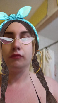 Amatérské