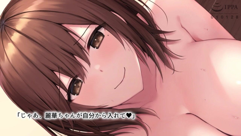 Hentai Eagle: Kız arkadaşımın en iyi arkadaşını baştan çıkardım, onu sıradan bir seks...