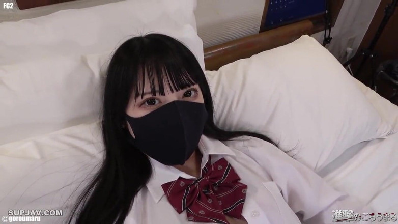 Temptation: Asian Angel 15311