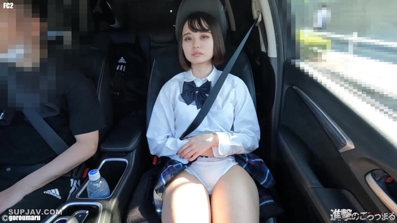 Asian cutie: Азиатский ангел 4091