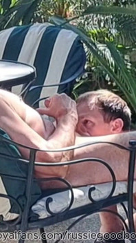 Daddy Jay Taylor Gets Backyard Blowjob