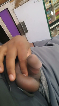 Playing with My Dick
