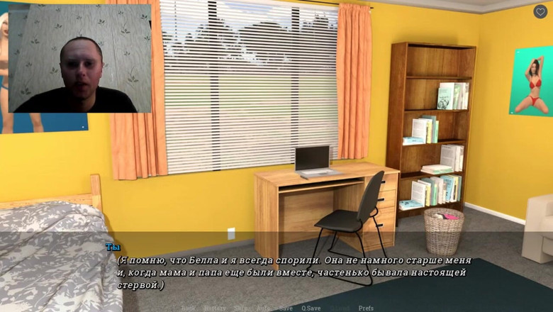 3DXXXTEEN2 Cartoon: Porno 3D - sex cu desene animate - sora vitregă
