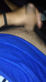 Primera Llamada Al Pajiarme