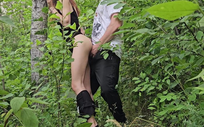 Ohseehere: Quick End to a Long Walk in the Forest