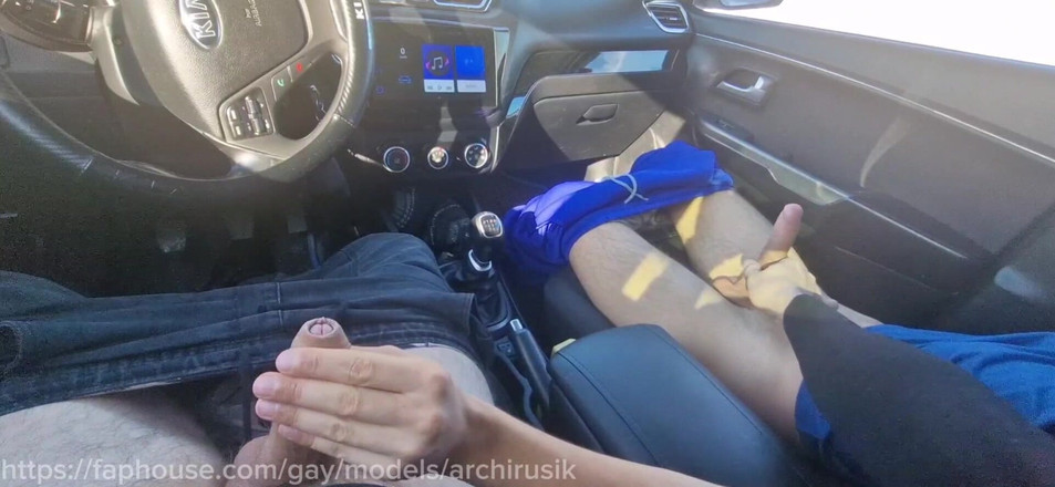 ArchiRusik: Ik Trok Stiekem Een Grote Pik Af Bij Een Studente...