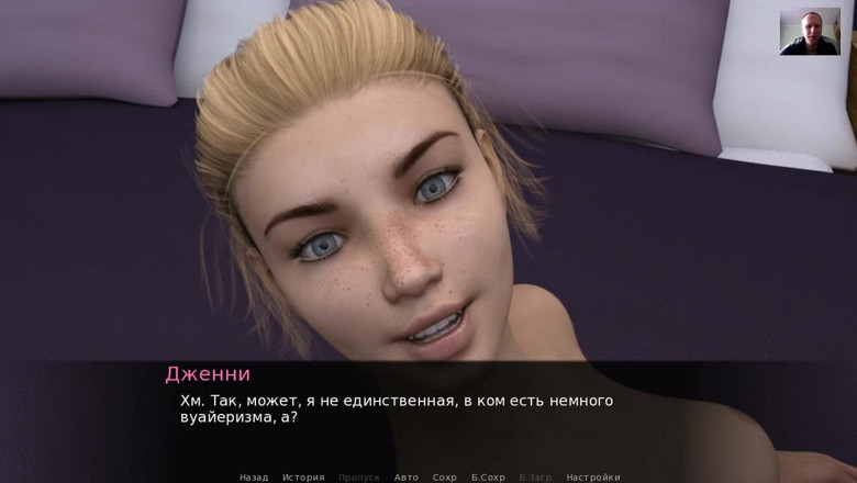 3DXXXTEEN2 Cartoon: 쪼이는 보지의 스트랩과 애널에 자지 따먹히는 오르가즘에 사정하는 소녀 - 3D 포르노 - 만화 섹스