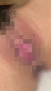 Face Revealed. the Stunning Slender Beauty with Offers From Seven TV Networks Finally Makes Her Private Debut
