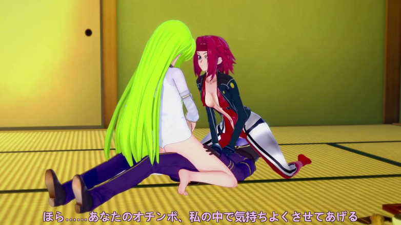 Wraith ward: CC và Kallen vui vẻ với Lelouch: code geass parody