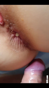 Swallow This!