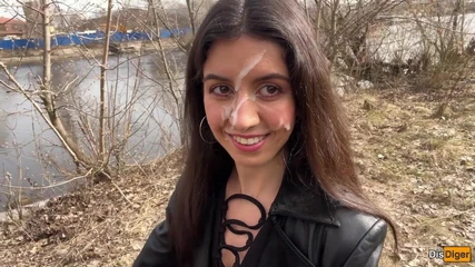 Dis Diger: Cum on a Girl's Face so She Could Walk Through...