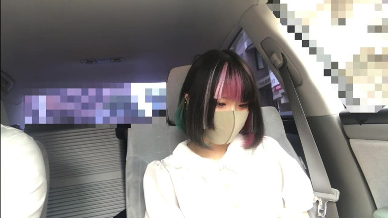 Asian happy ending: Asian Angel 12774