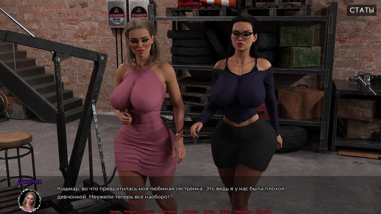 PornGameHunter: Tam oyun - tıbbi özel bakım, bölüm 10