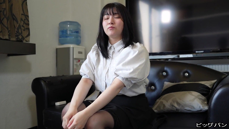 Studio Modern Shunga - JAV: Asian Angel 19482