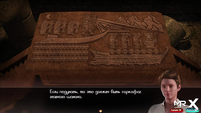 Mr Studio X: Treasureofnadia - encontrado o artefato continue a passagem do E2 72