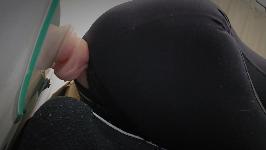 Fucking My New Dildo in a Bodysuit Then Handsfree Cum (Jizz Sock Studio)