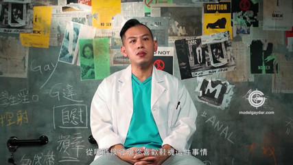 GAYERDAR: GIF-001 Man Researcher. Deep Sucking Shoes and Socks Big Squirting