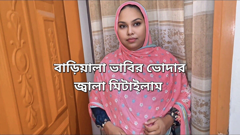 BD_X_HUB: mainne makaan maalik ki patni ko choda