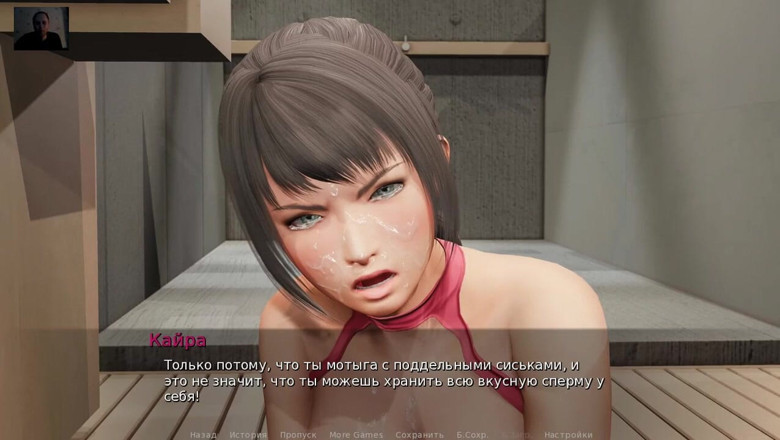 3DXXXTEEN2 Cartoon: Dua pacar semok lagi asik mainin kontol pria ini. Blowjob,...