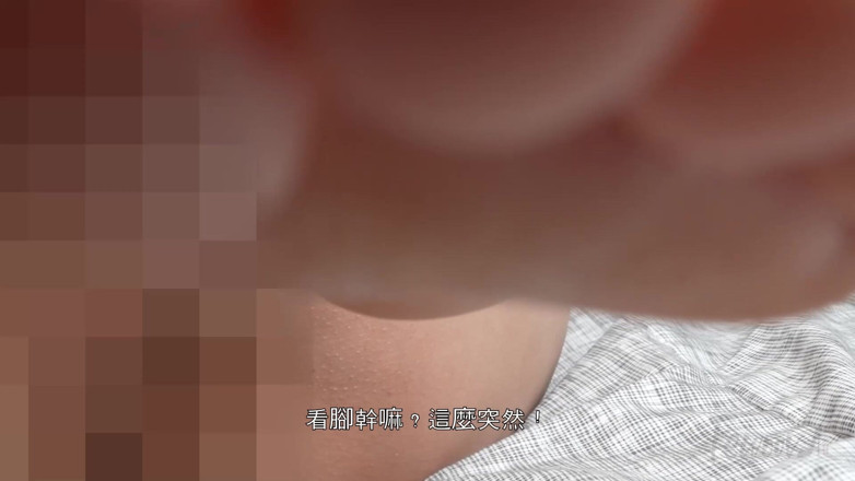 Fewoovcom: Manager Addicted to the Scent of His Idol's Discarded Panties