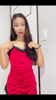 Tiktok Transition