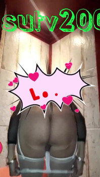 Holis I'm Su I Love to Play with My Big Ass!!!!