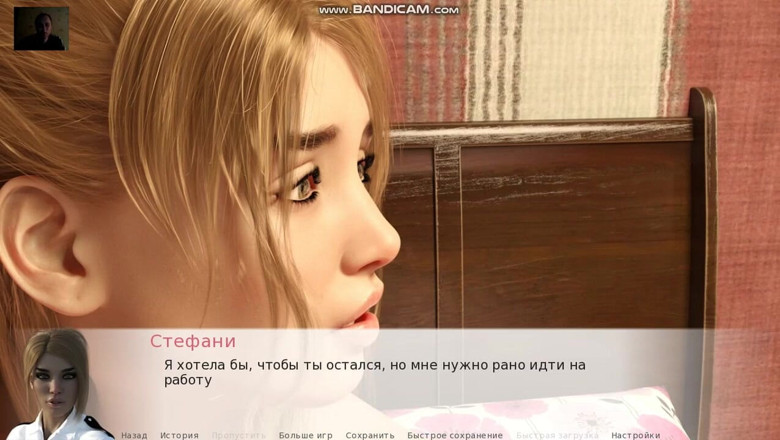 3DXXXTEEN2 Cartoon: Gorący seks po striptizie. Ssanie sutka, jebanie cipki, kobiecy orgazm...