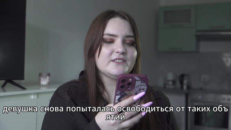 Polly Sweet: Geschichte – Ehemann teilt Anal mit Ehefrau (Russisch, Cuckold, Anal)