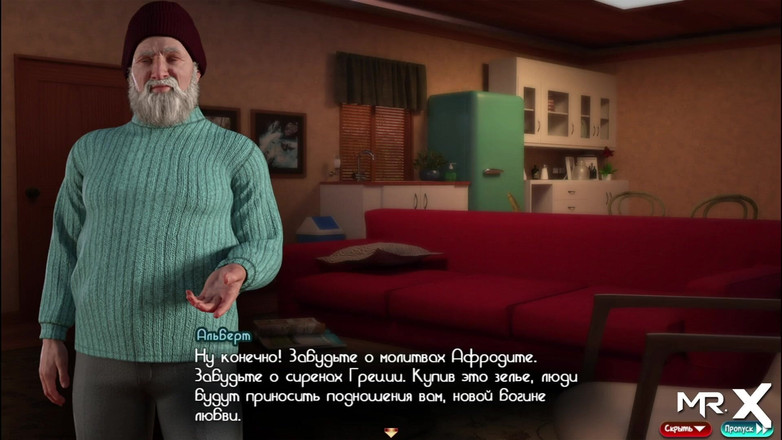 Mr Studio X: Treasureofnadia – manželka potěší E2 98