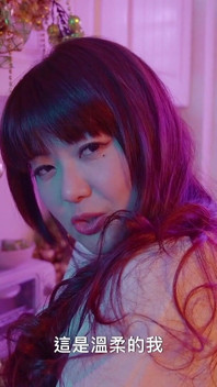 섹시한 아시아 귀염둥이 솔로 쇼