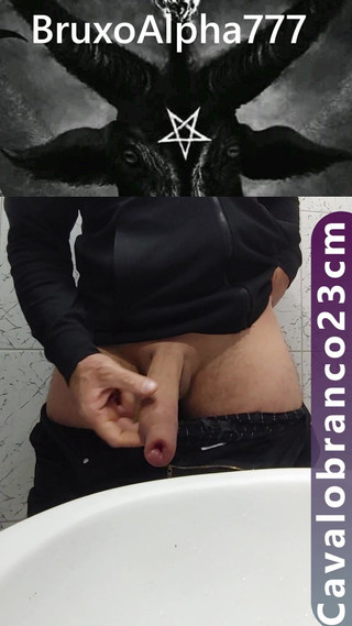 BruxoAlpha777: Мочитися і плескати палицею