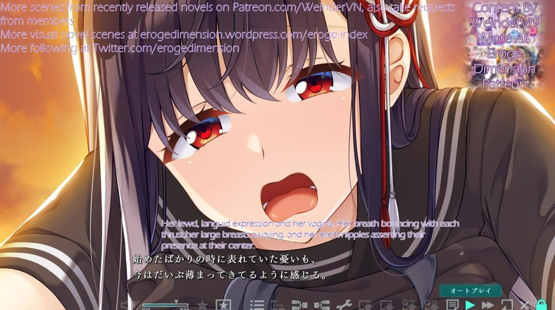 Eroge Dimension: Haison Shoujo Ni scena11-15