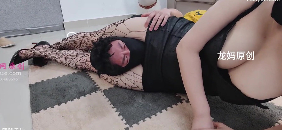 Giantess Domination: Reuzin vriendin panty hoofden, nieuw spel, ronde 2