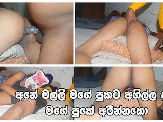Please Fuck My All Holes and Cum Deep in My Ass Sri Lankan Girl Anal Fucking with Boyfriend at Home