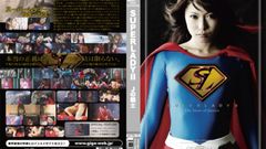EroJapanese Selects: Gptm-15: Superlady 2 (Engelse ondertitels door Erojapanese)