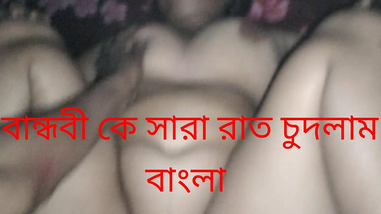 Sex041987: Ho scopato la mia ragazza di notte e le ho...