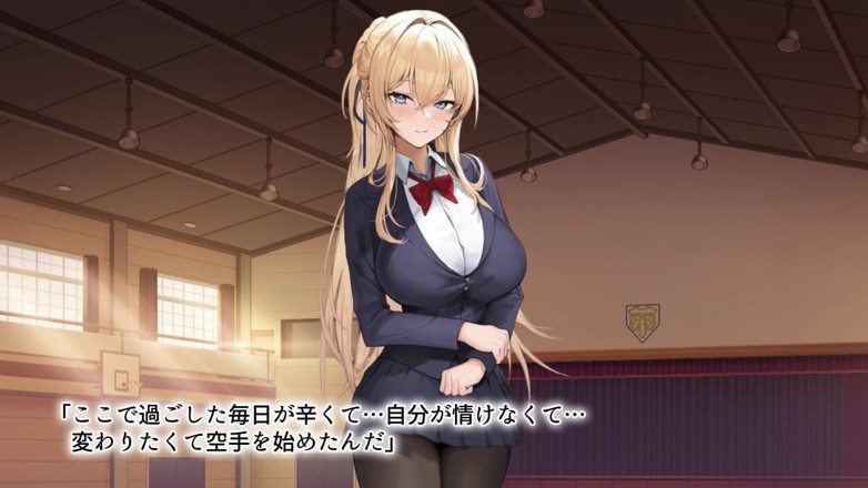 Hentai Eagle: La capitaine senior du club de karaté pour filles est...