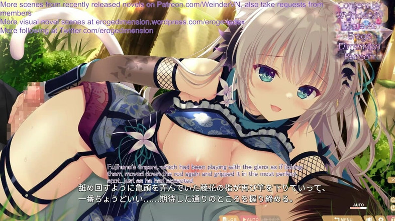 Eroge Dimension: Nekonin Exheart Spin! 2 Cena1-7