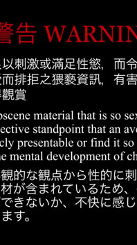 No.ksgh13 高潮實驗室 Ep.52『磁性低音男 輪番調教爽到頻求饒』ep.2