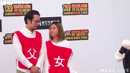 ModelMedia Asia: Mtvq16-ep1 Erotic Monopoly Ep1 - Scale Is Fully Open! Stepfather and...