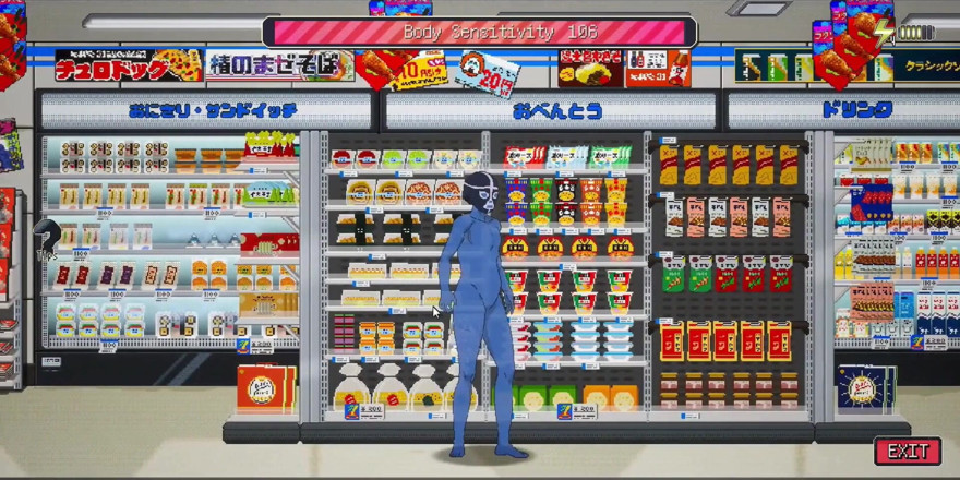 NSFWOtaku: Une jeune employée de magasin à gros nichons toute la matinée,...