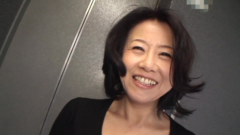 Japan Lust: Mormor japanska fitta Vibe lekte och slog